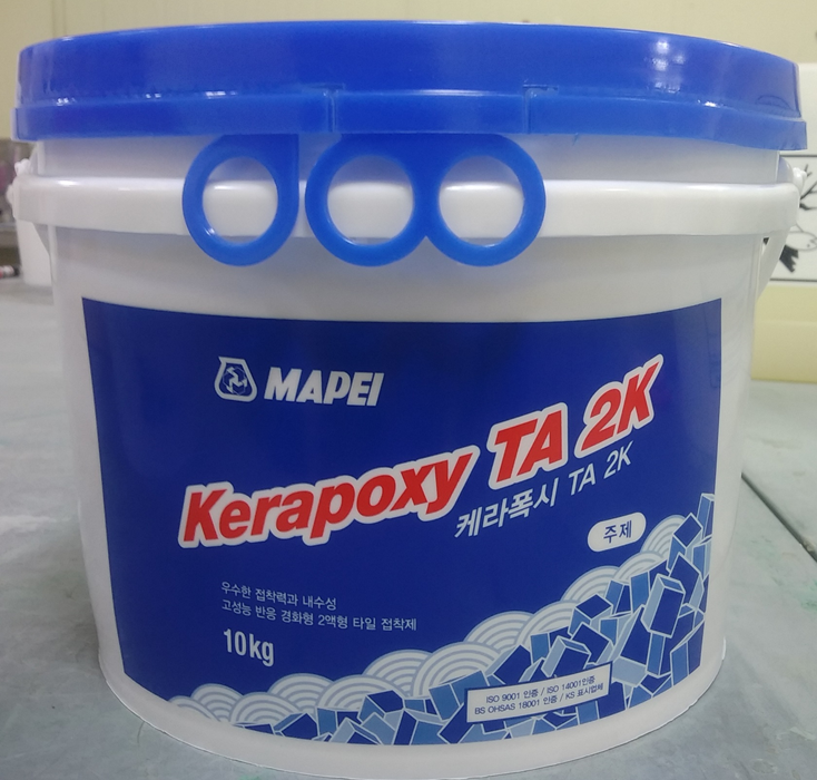 마페이 케라폭시 TA set/ 이액형 에폭시 타일접착제 / 대형타일 , 아트월 용 (Kerapoxy TA 2K AKG)