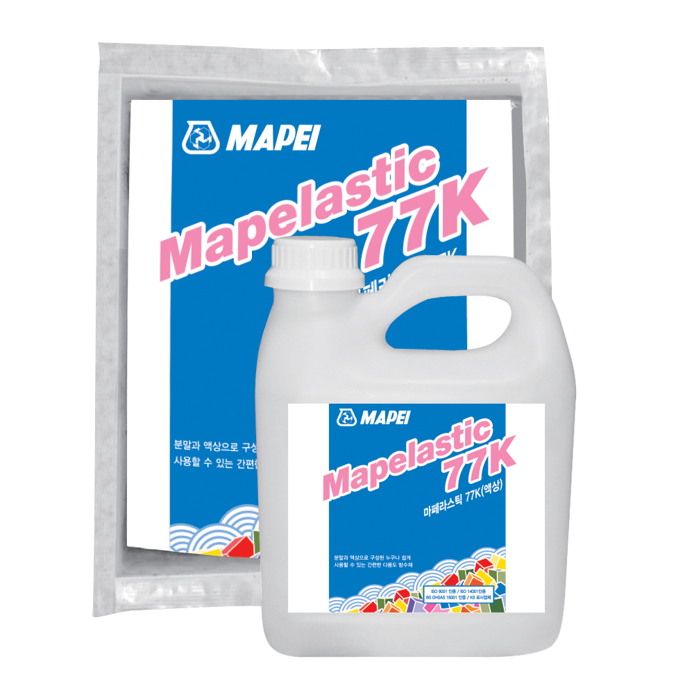 마페이 마페라스틱 77K /소포장  개인작업용  무기질 탄성 방수재 (Mapelastic 77K A 6.4kg/B 2.6kg) 3set 1BOX