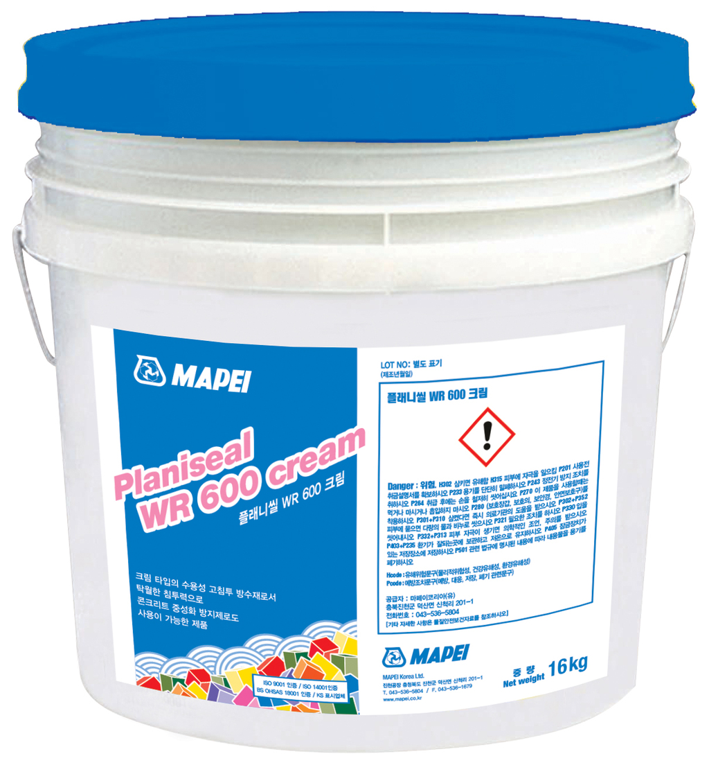 마페이 플래니씰 WR600 크림/   고침투 방수재 / 타일줄눈 누수부위 방수 가능  (Planiseal WR 600 cream 16kg))